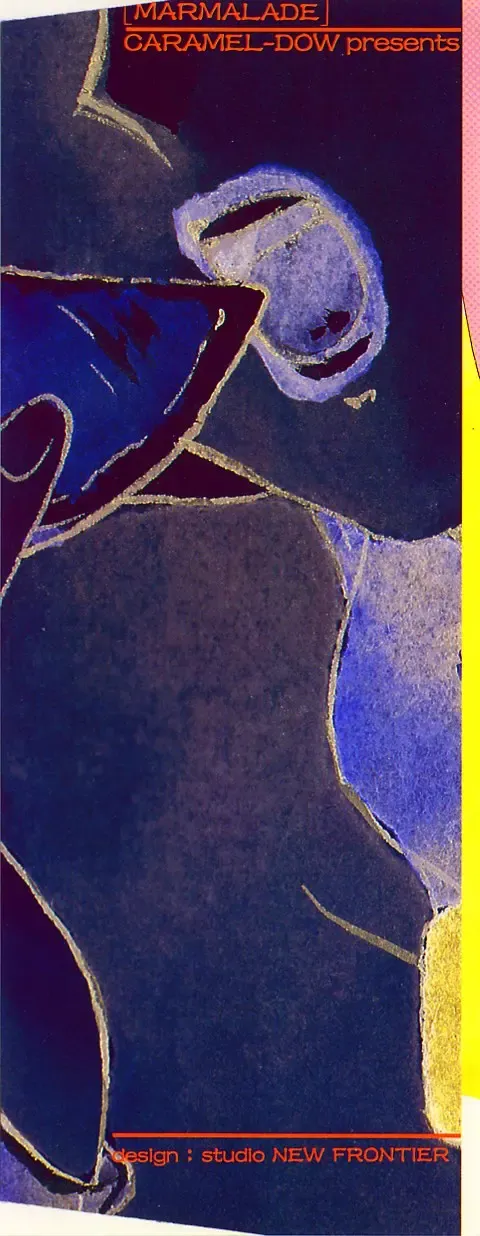 [Caramel Dow] Marmalade - Mam's Slave Fhentai - Page 2