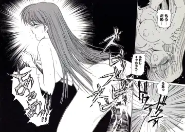 [Caramel Dow] Marmalade - Mam's Slave Fhentai - Page 95