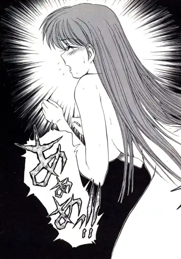 [Caramel Dow] Marmalade - Mam's Slave Fhentai - Page 97