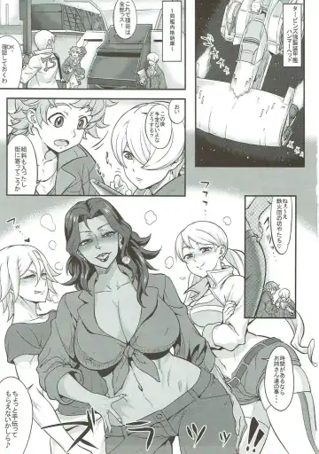 [Numahana] Turbines zenkai full-sluts!! Fhentai - Page 2