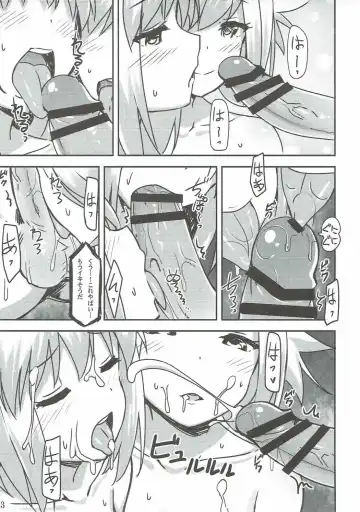 [Sky] Chaldea Eirei Kengou Ichiban Shoubu Fhentai - Page 12