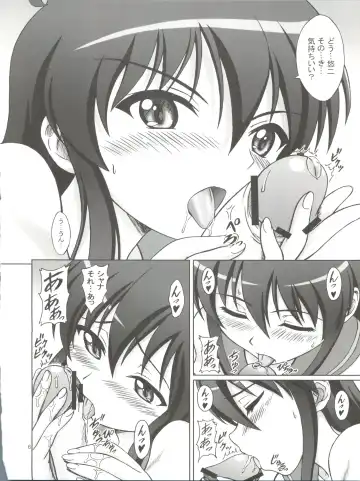 [Eiji] N.T. no Shana wa Inran na no ka? Fhentai - Page 5