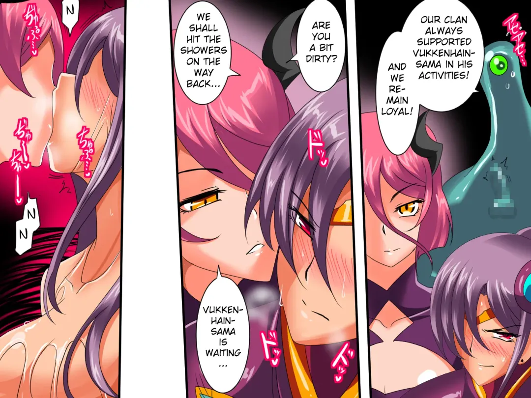 Heroine harassment Venessa Sekuhara Hen | Heroine Harassment Vanessa Sekuhara Edition Fhentai - Page 5