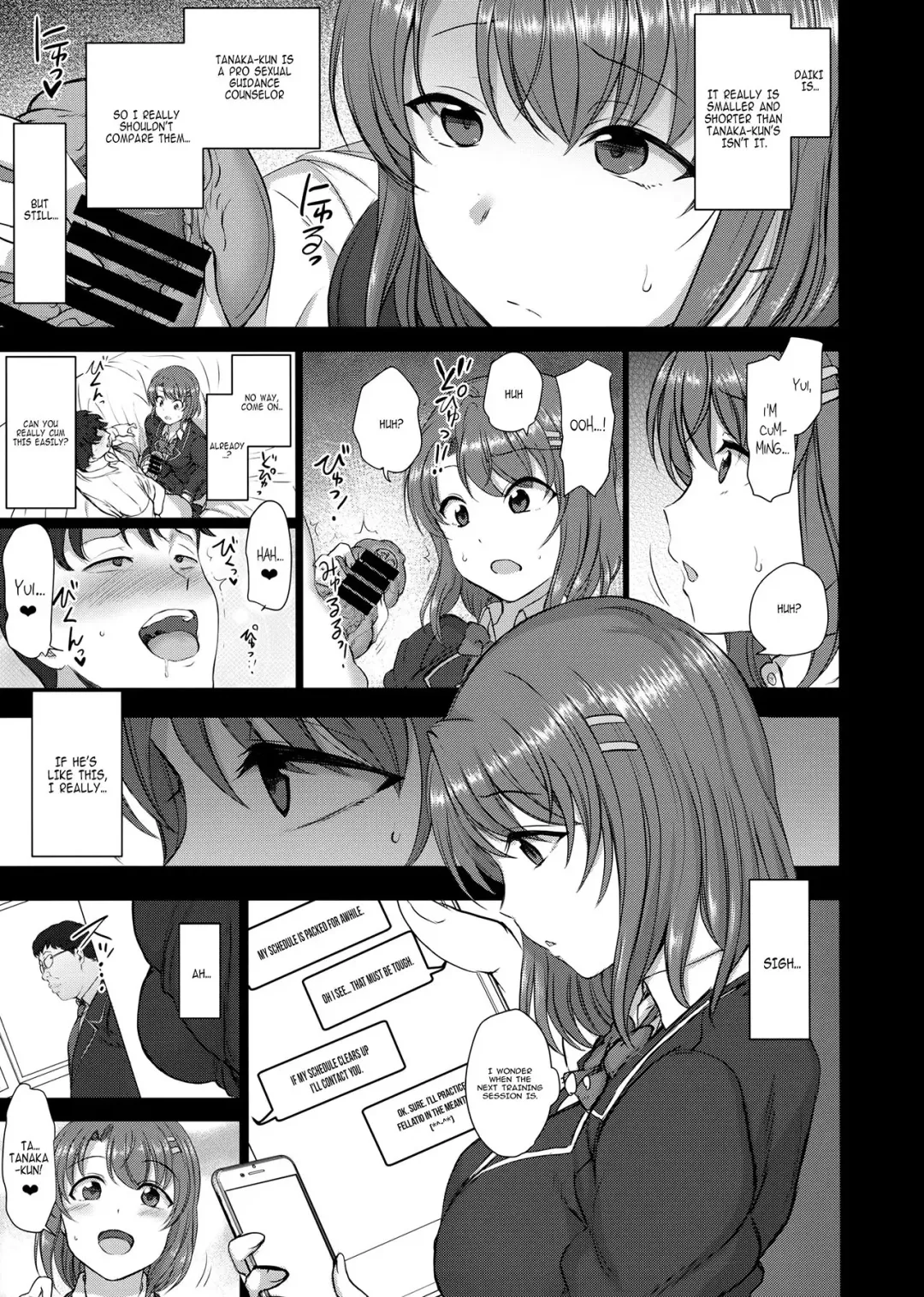 [Aiue Oka] Saimin Seishidou 2.5 Keika Kansatu Fhentai - Page 5