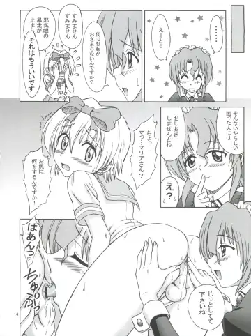 [Eiji] Hayate wa Taihen na Josou no Kiwami Fhentai - Page 13