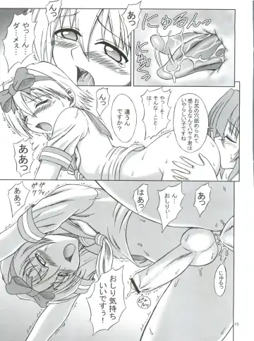 [Eiji] Hayate wa Taihen na Josou no Kiwami Fhentai - Page 14