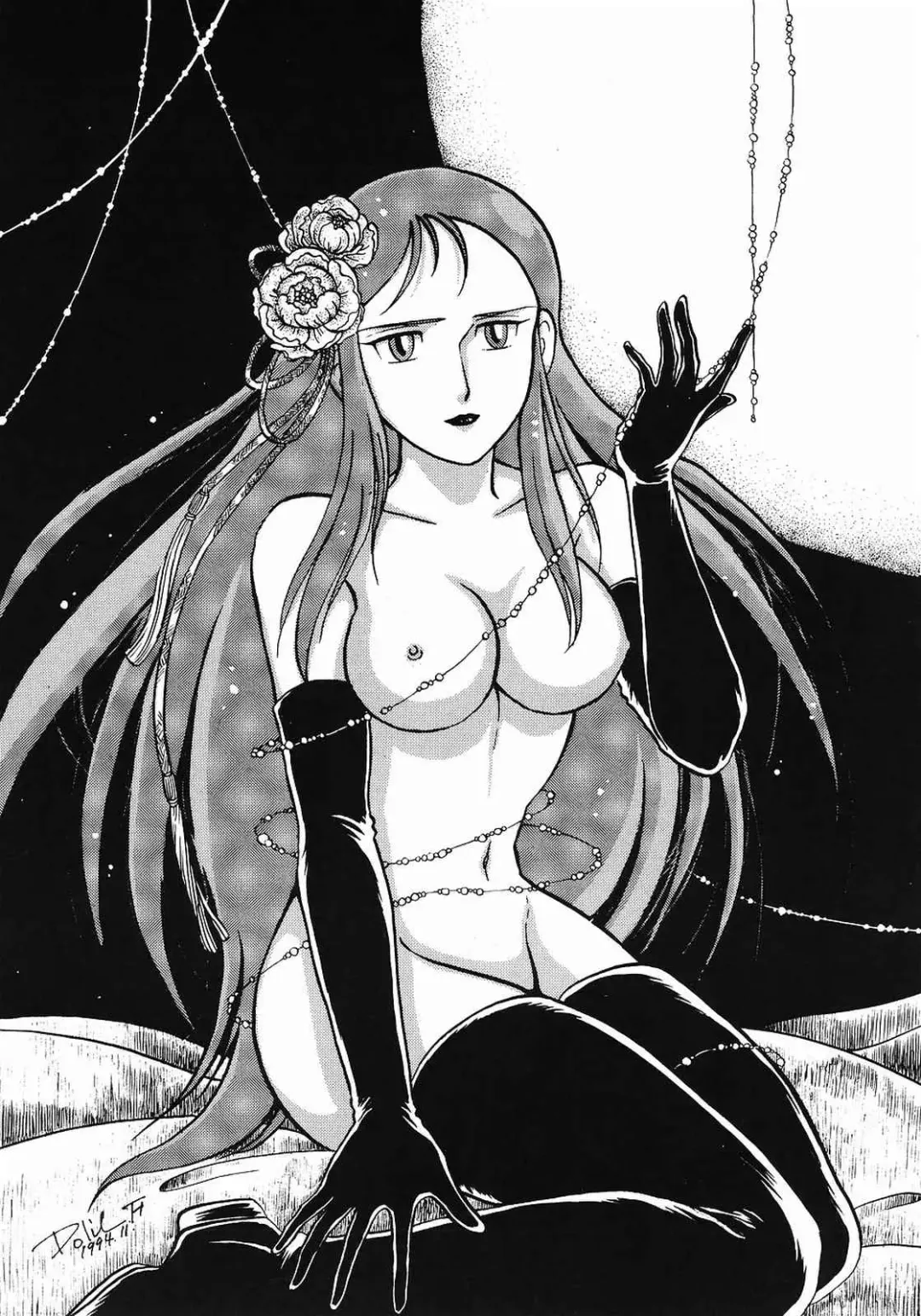 [Raijin Maru - Tani Papao] Bi-shoku Academy Vol.1 Fhentai - Page 23