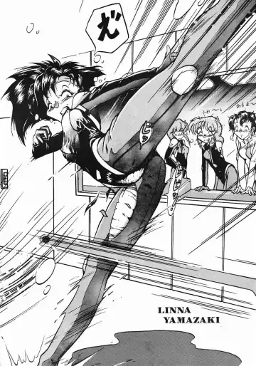 [Raijin Maru - Tani Papao] Bi-shoku Academy Vol.1 Fhentai - Page 15