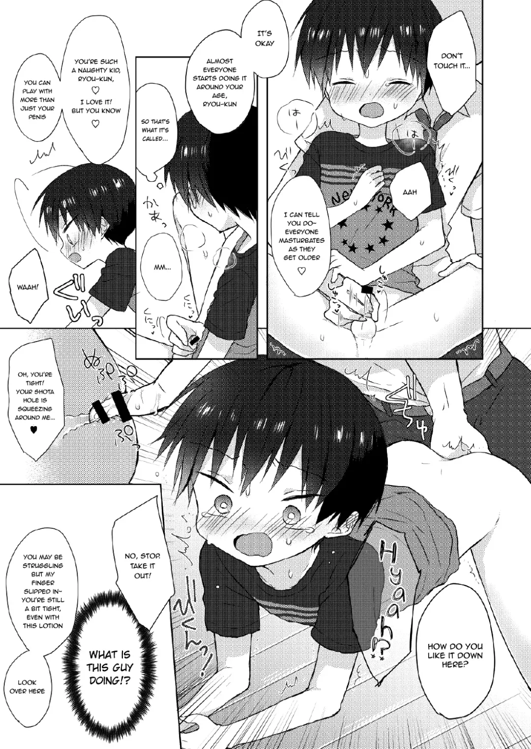 [Shikimura] Ore wa Baka Janai! Fhentai - Page 12