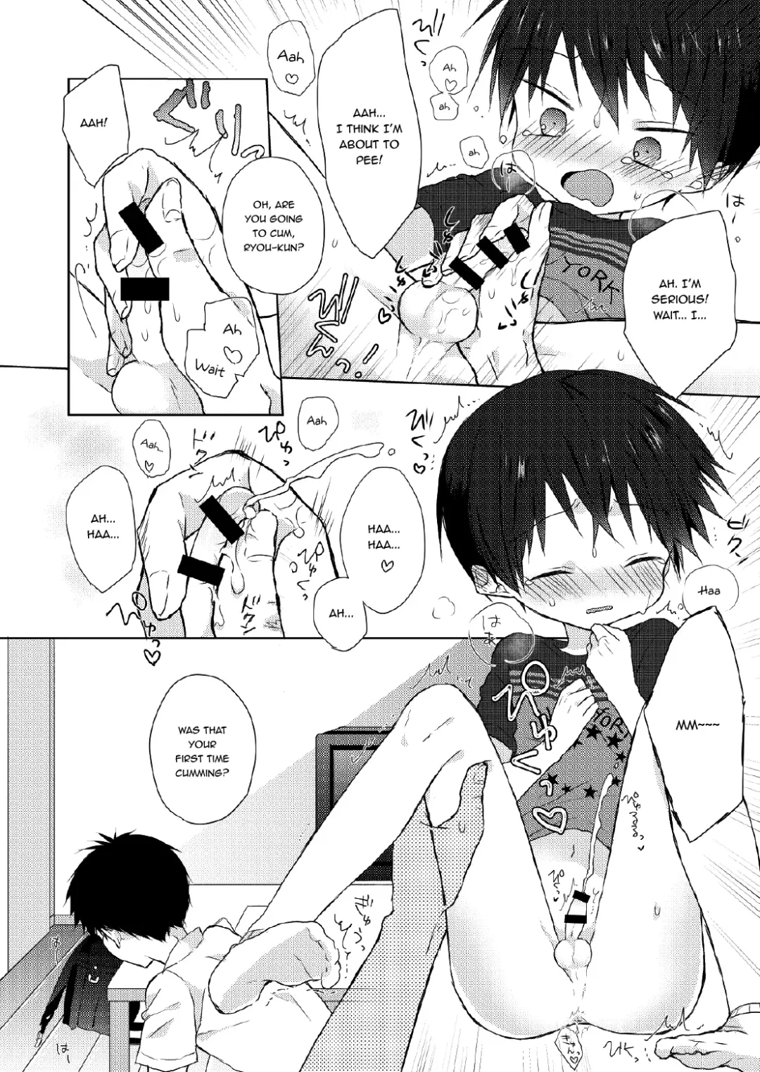 [Shikimura] Ore wa Baka Janai! Fhentai - Page 15