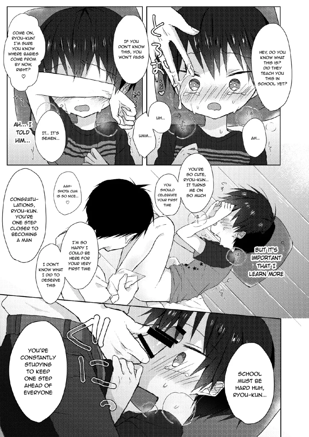 [Shikimura] Ore wa Baka Janai! Fhentai - Page 16