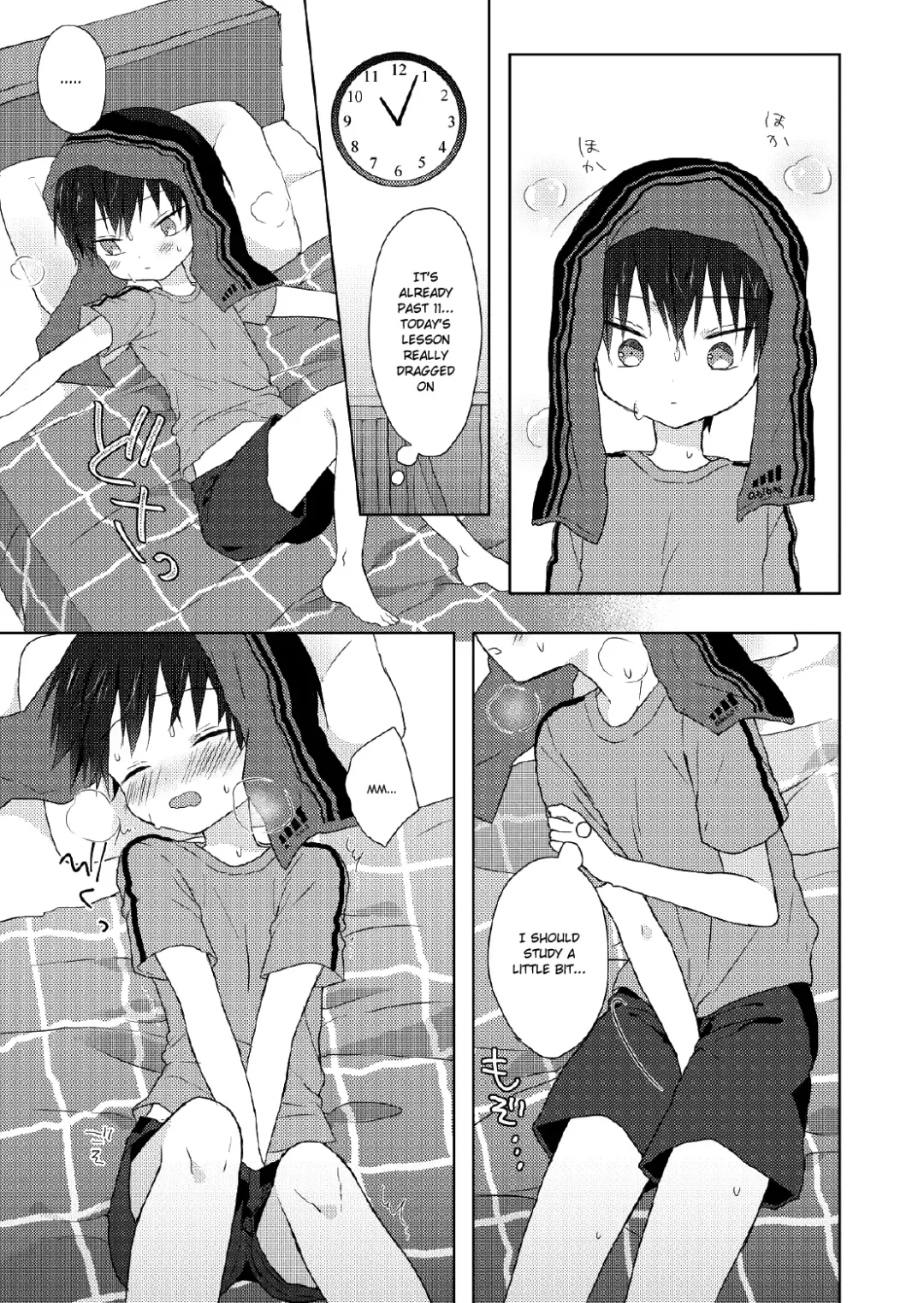 [Shikimura] Ore wa Baka Janai! Fhentai - Page 4