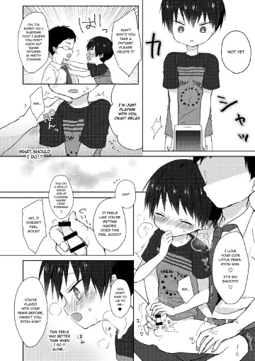 [Shikimura] Ore wa Baka Janai! Fhentai - Page 11