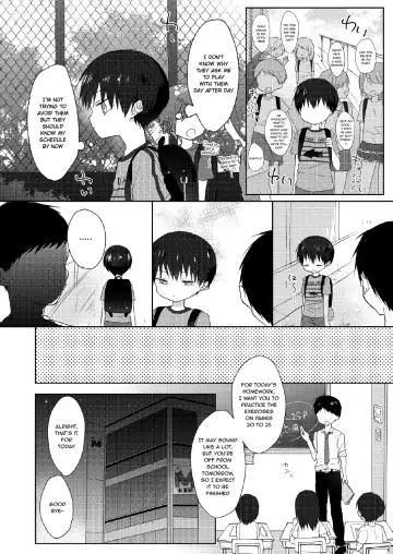 [Shikimura] Ore wa Baka Janai! Fhentai - Page 3