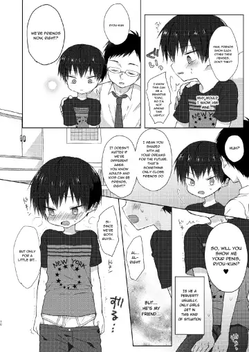 [Shikimura] Ore wa Baka Janai! Fhentai - Page 9