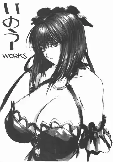 [Inoue Takuya] VS Fhentai - Page 19