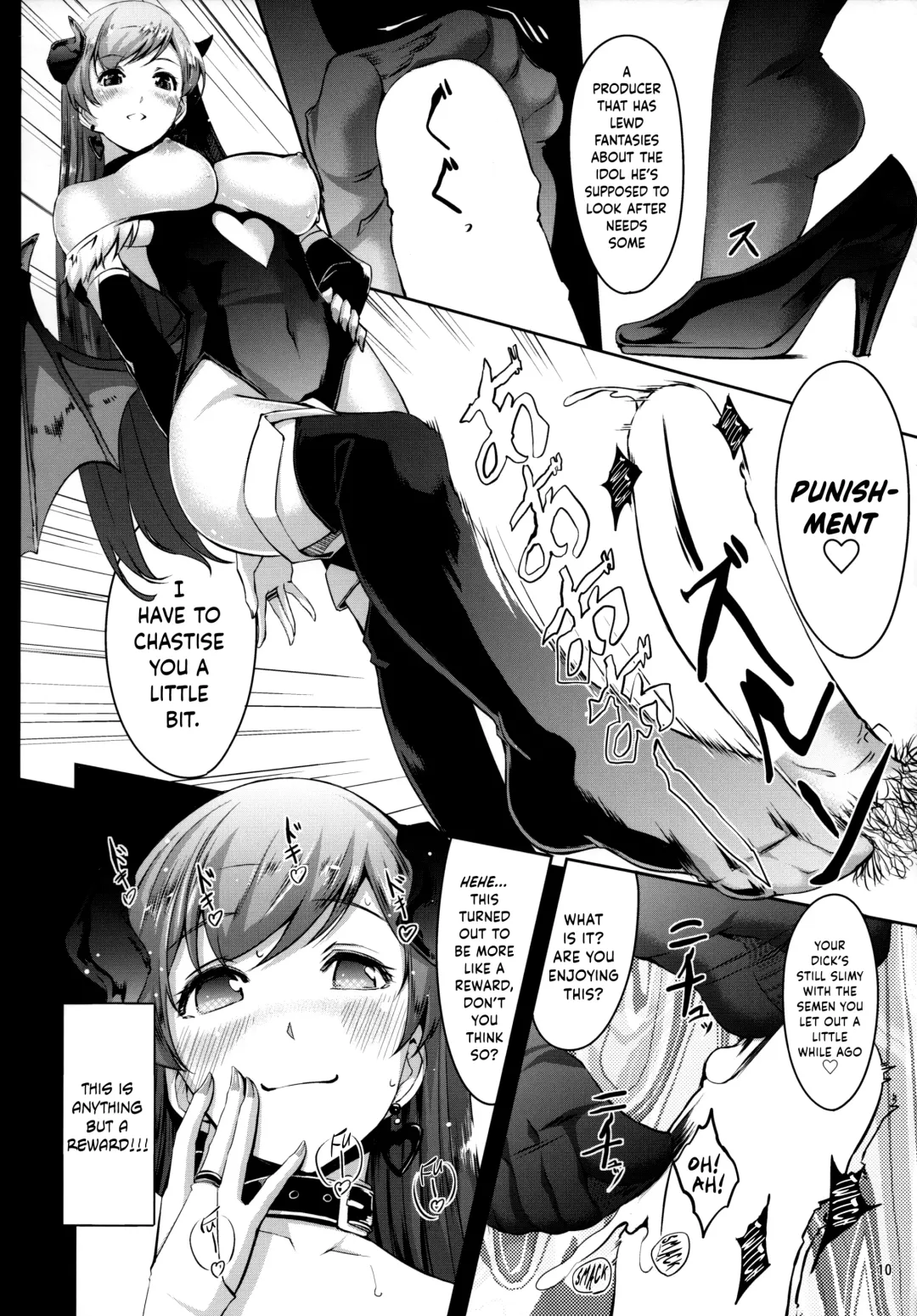 [Gustav] Nozoki mashita ne? Producer-san Fhentai - Page 11