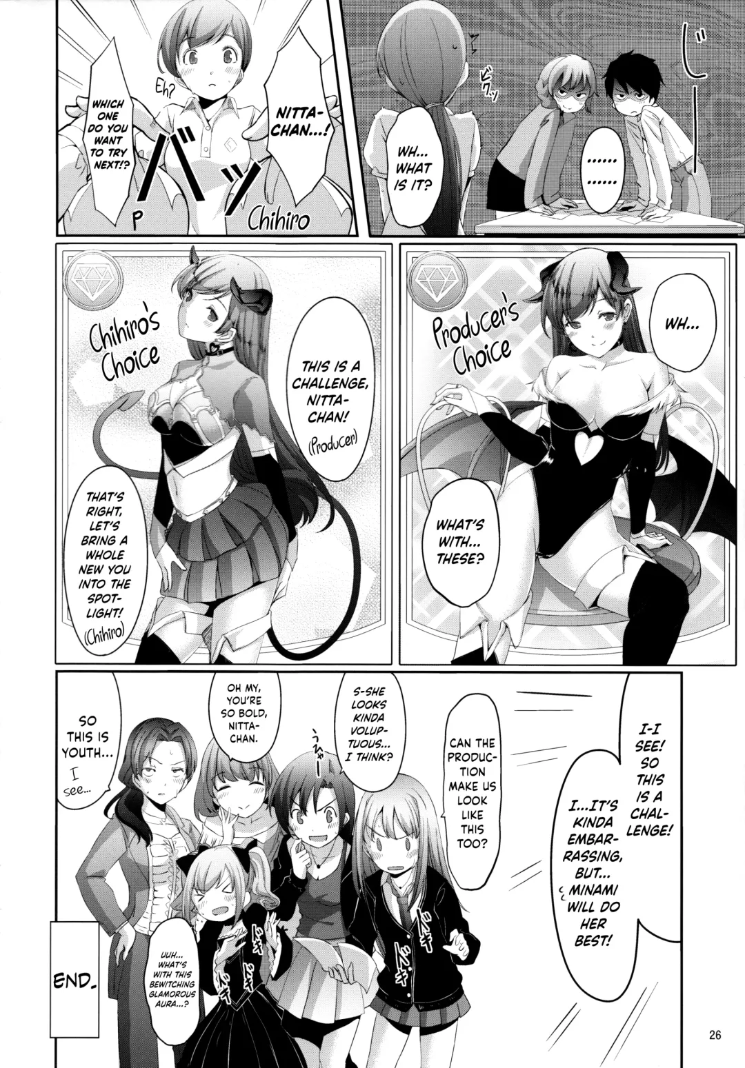 [Gustav] Nozoki mashita ne? Producer-san Fhentai - Page 27