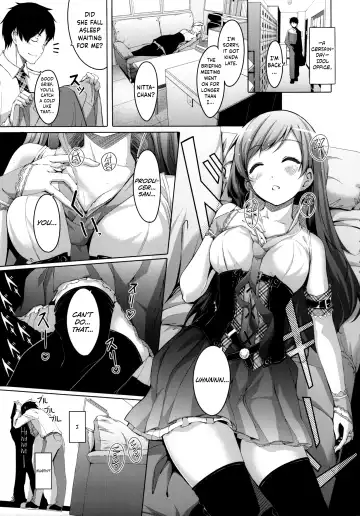 [Gustav] Nozoki mashita ne? Producer-san Fhentai - Page 4