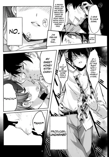 [Gustav] Nozoki mashita ne? Producer-san Fhentai - Page 5