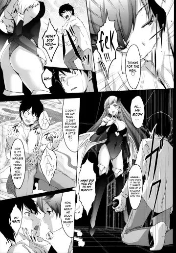 [Gustav] Nozoki mashita ne? Producer-san Fhentai - Page 8