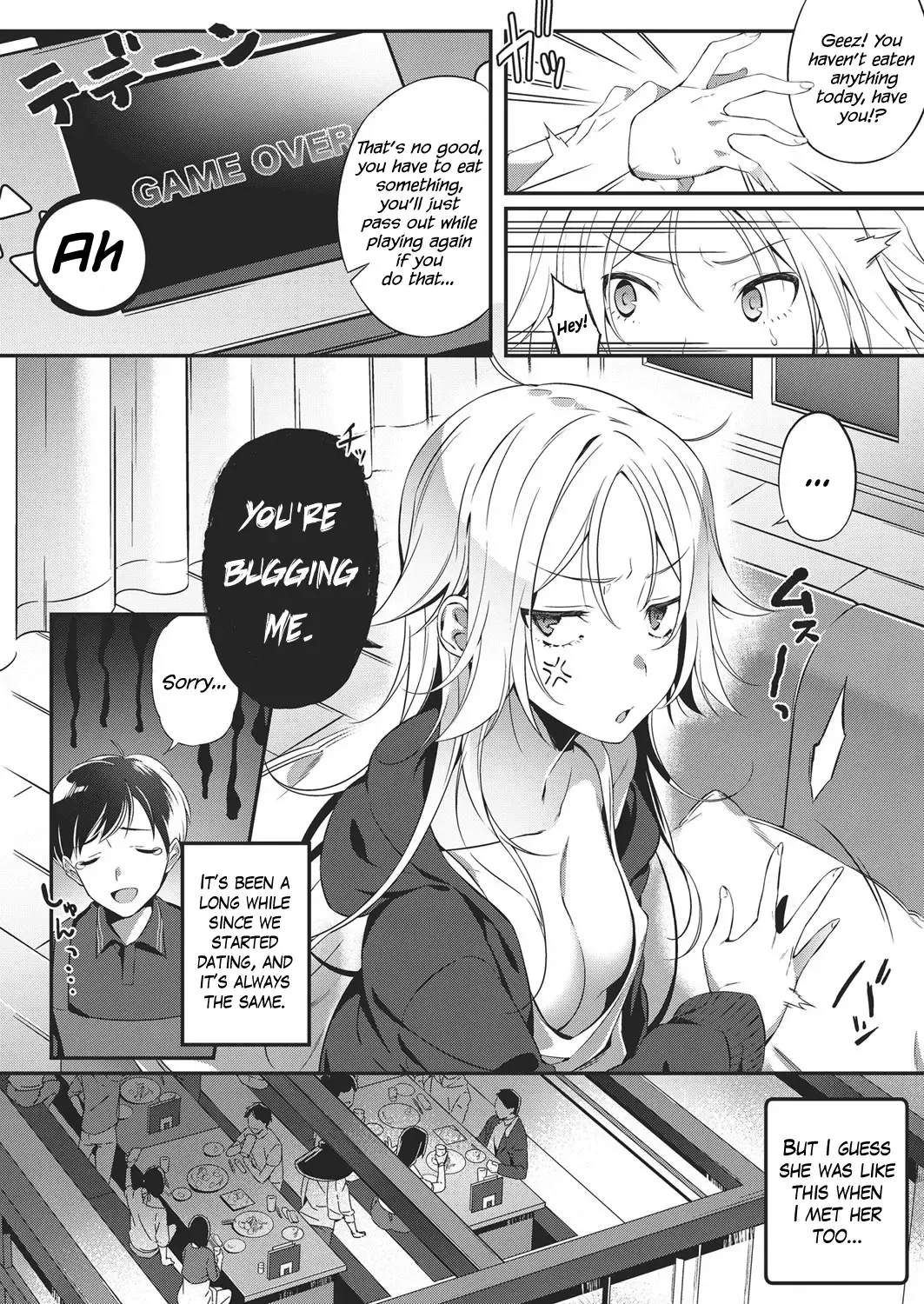 [Yuzushiko] Renai Apatheia Fhentai - Page 2
