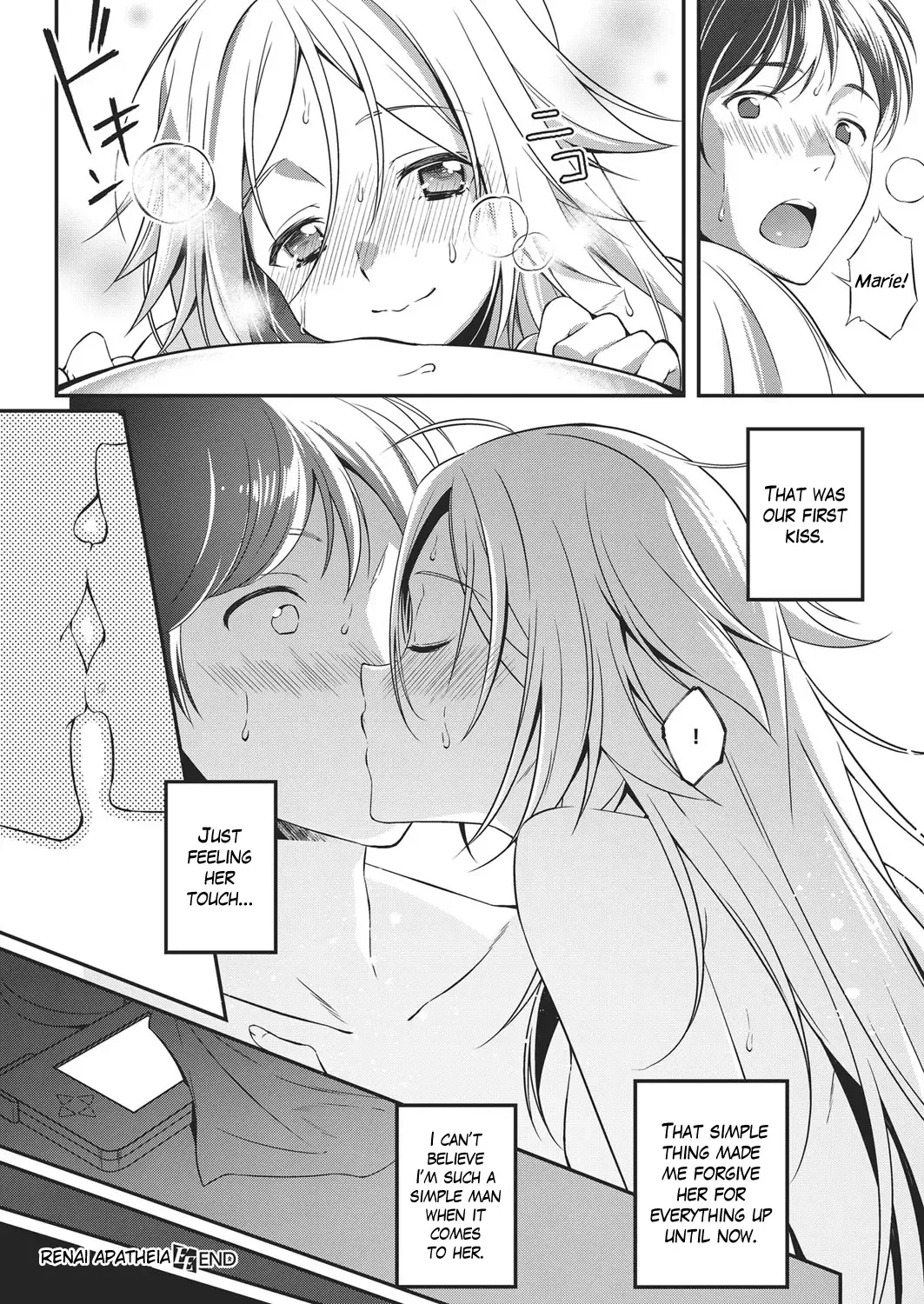 [Yuzushiko] Renai Apatheia Fhentai - Page 24
