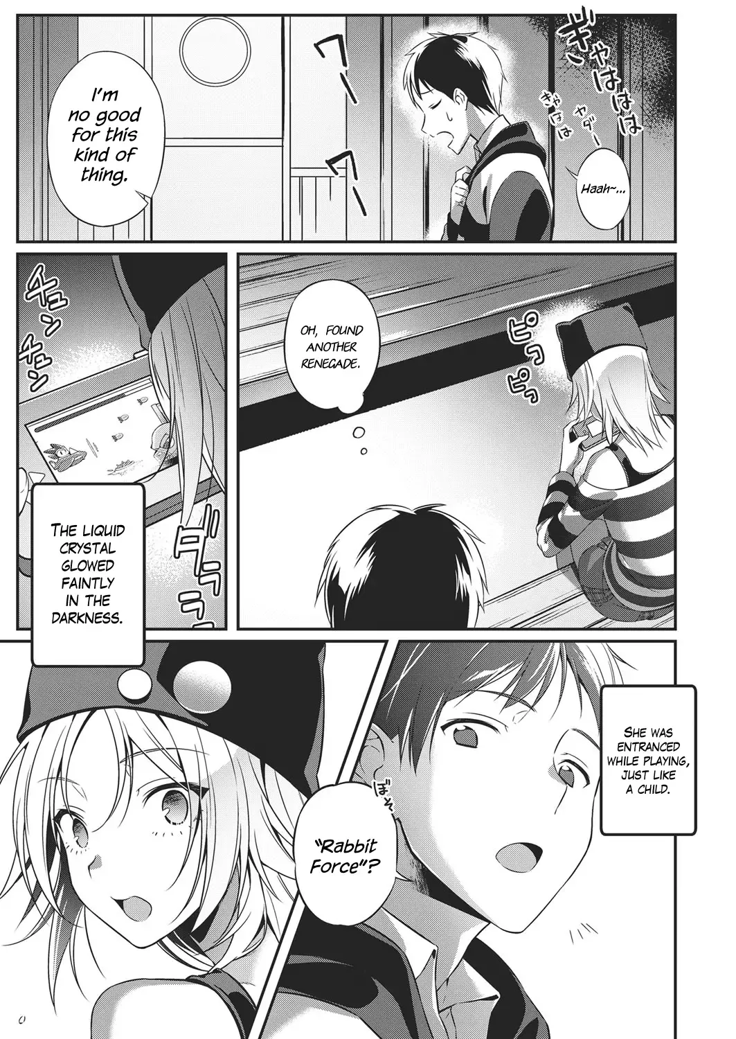 [Yuzushiko] Renai Apatheia Fhentai - Page 3