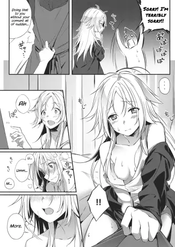 [Yuzushiko] Renai Apatheia Fhentai - Page 12