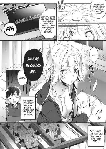 [Yuzushiko] Renai Apatheia Fhentai - Page 2