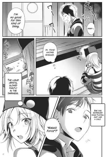 [Yuzushiko] Renai Apatheia Fhentai - Page 3