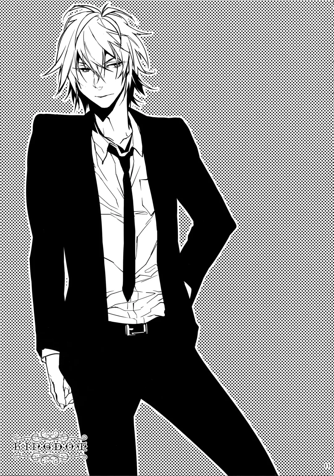 [Makuro] KINGDOM COMPLETE Fhentai - Page 11