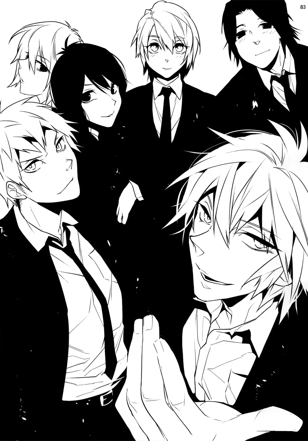 [Makuro] KINGDOM COMPLETE Fhentai - Page 83