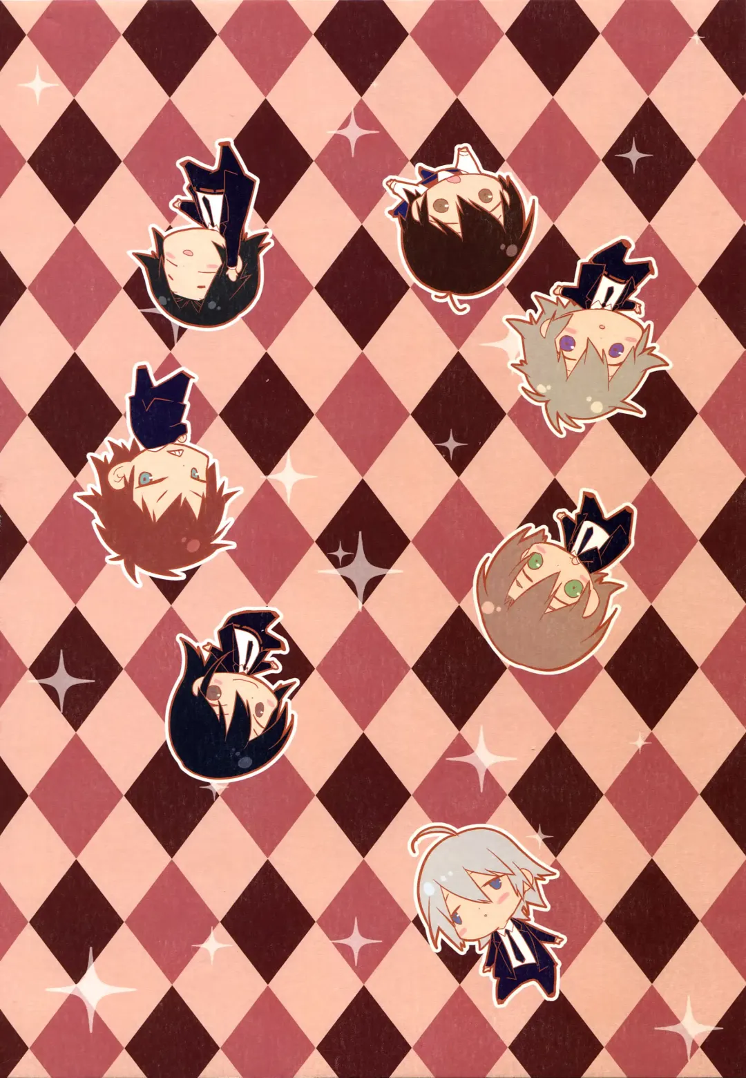 [Makuro] KINGDOM COMPLETE Fhentai - Page 93