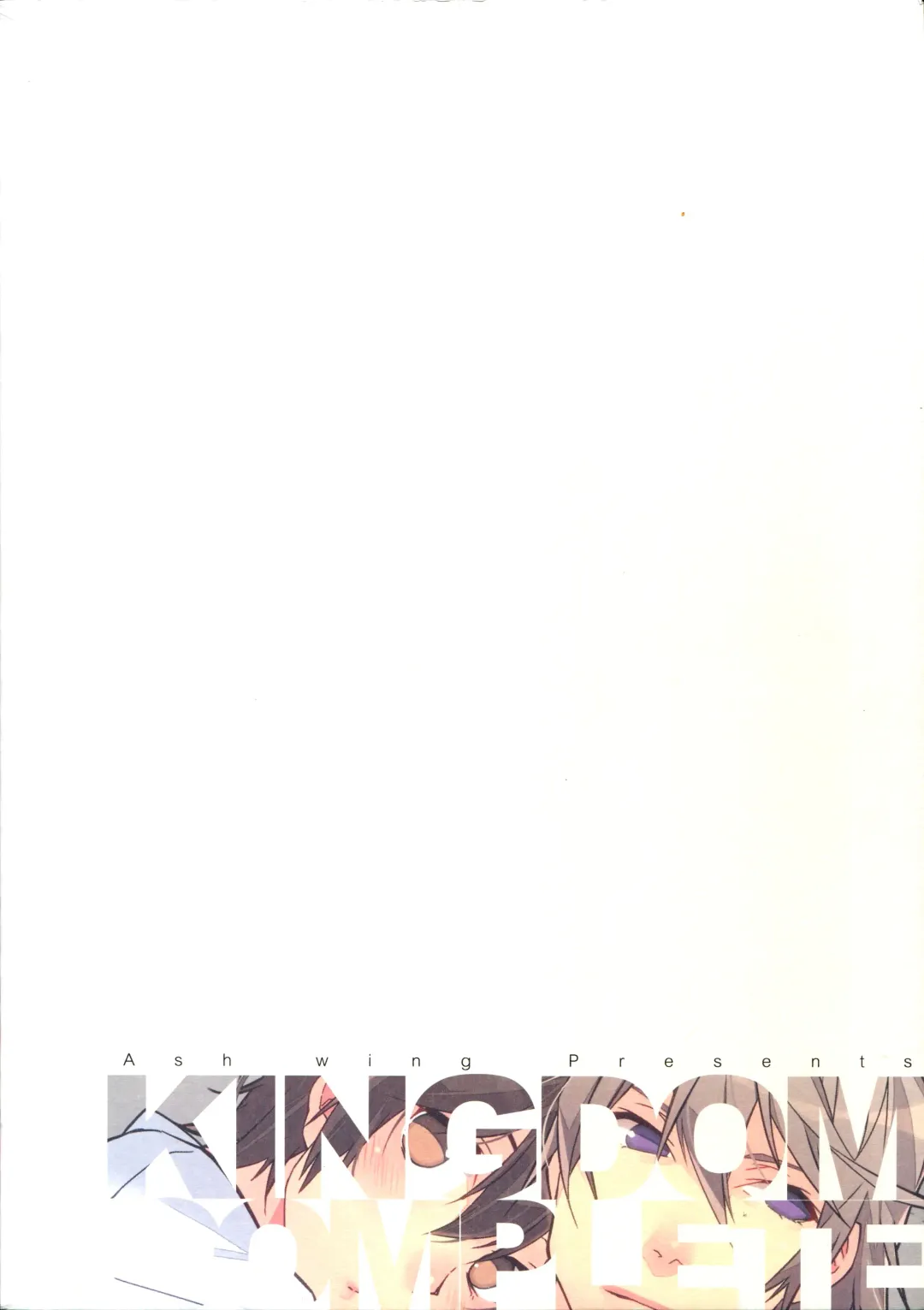 [Makuro] KINGDOM COMPLETE Fhentai - Page 94