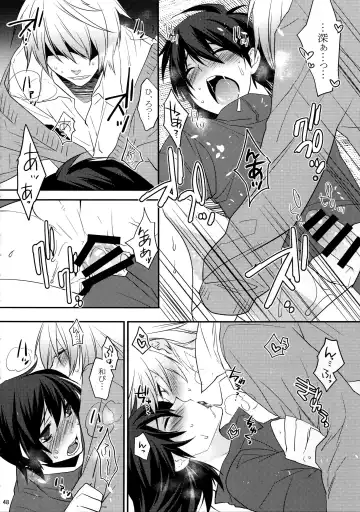 [Makuro] KINGDOM COMPLETE Fhentai - Page 48