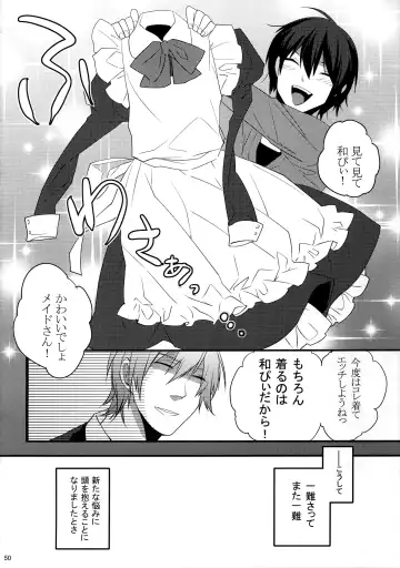 [Makuro] KINGDOM COMPLETE Fhentai - Page 50