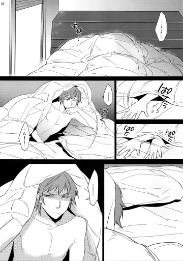 [Makuro] KINGDOM COMPLETE Fhentai - Page 52