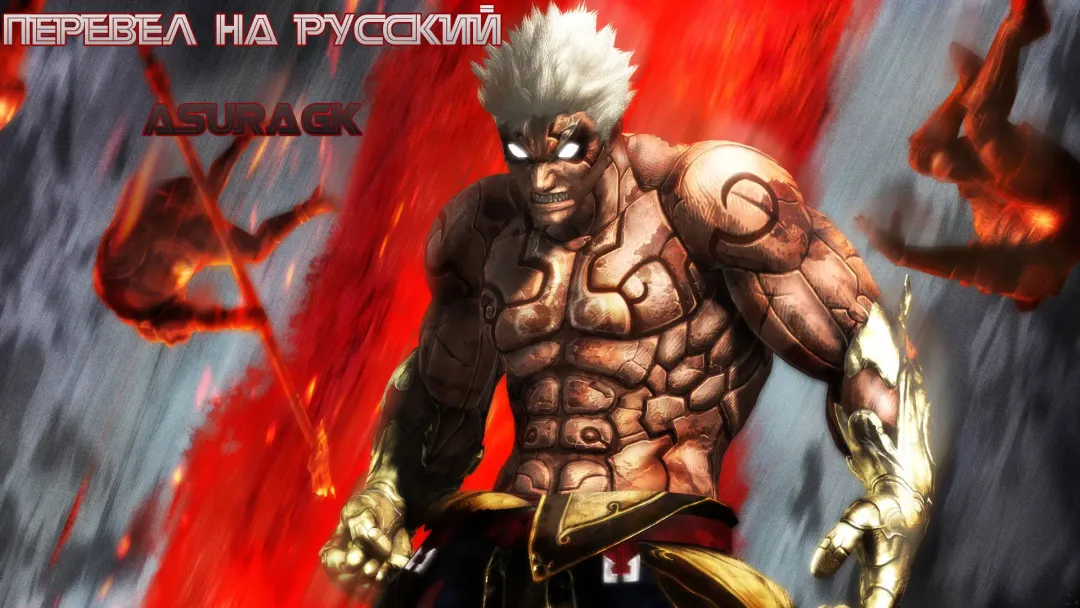 [Murata.] Kiru × Koro Fhentai - Page 25