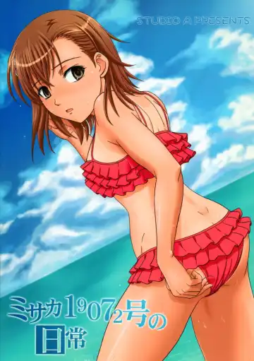 [Inanaki Shiki] Misaka 19072-gou no Nichijou Fhentai - Page 18