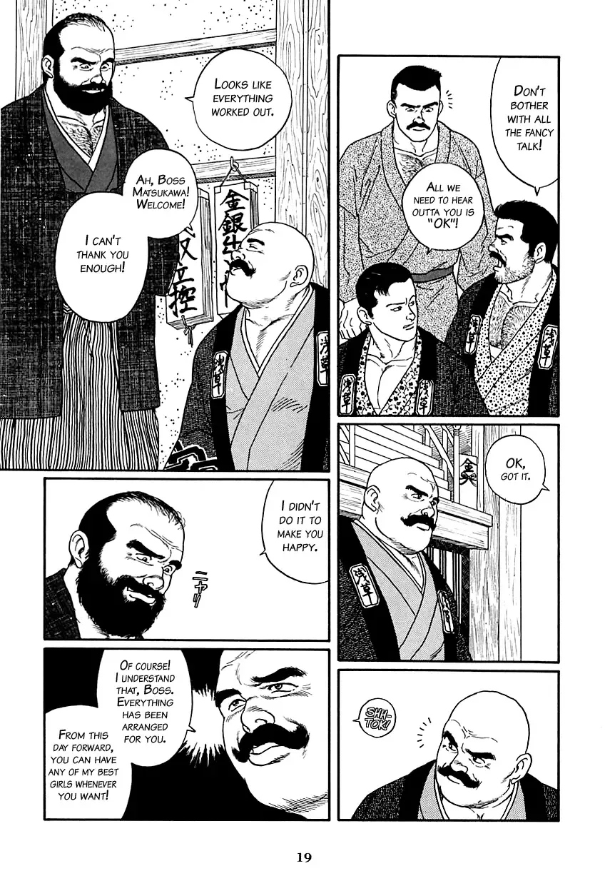 [Tagame Gengoroh] Shirogane-no-Hana | The Silver Flower Vol. 1 Fhentai - Page 14