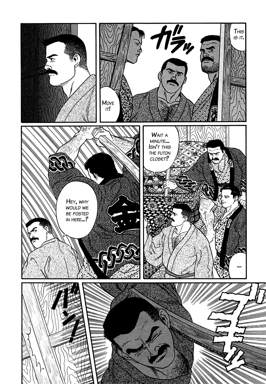 [Tagame Gengoroh] Shirogane-no-Hana | The Silver Flower Vol. 1 Fhentai - Page 15