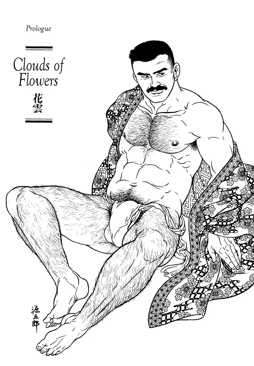 [Tagame Gengoroh] Shirogane-no-Hana | The Silver Flower Vol. 1 Fhentai - Page 2