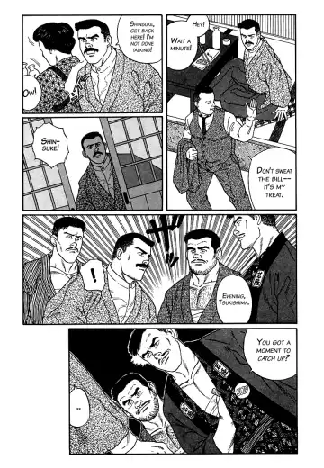 [Tagame Gengoroh] Shirogane-no-Hana | The Silver Flower Vol. 1 Fhentai - Page 10