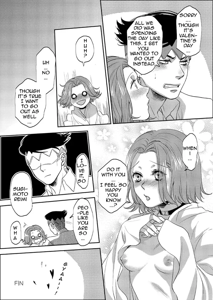 [Rin] Sweet Chocolate (decensored) Fhentai - Page 33