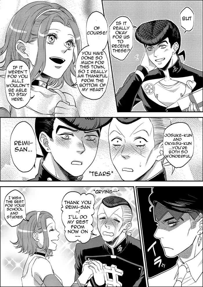 [Rin] Sweet Chocolate (decensored) Fhentai - Page 5