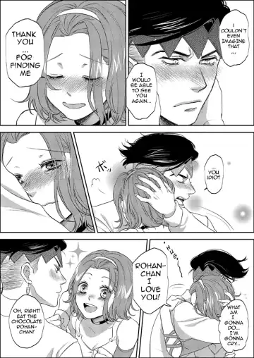 [Rin] Sweet Chocolate (decensored) Fhentai - Page 10