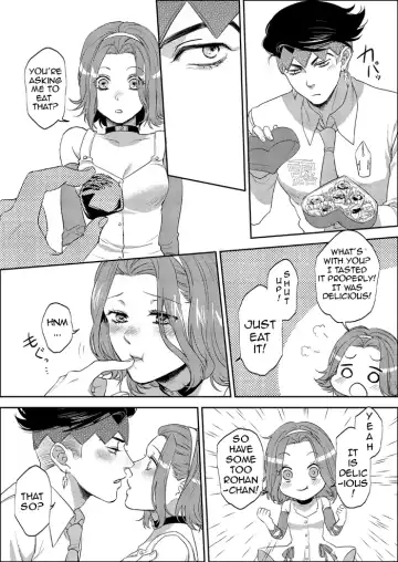 [Rin] Sweet Chocolate (decensored) Fhentai - Page 11