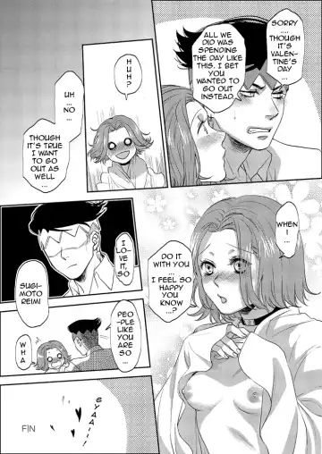 [Rin] Sweet Chocolate (decensored) Fhentai - Page 33