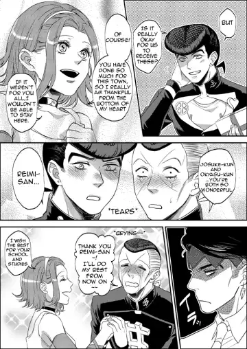 [Rin] Sweet Chocolate (decensored) Fhentai - Page 5